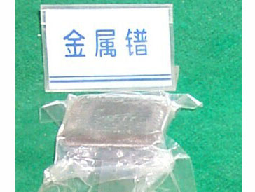 金属镨 Praseodymium metal